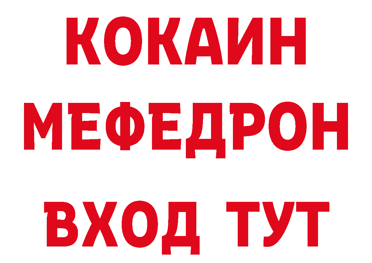 Героин афганец tor сайты даркнета mega Жирновск